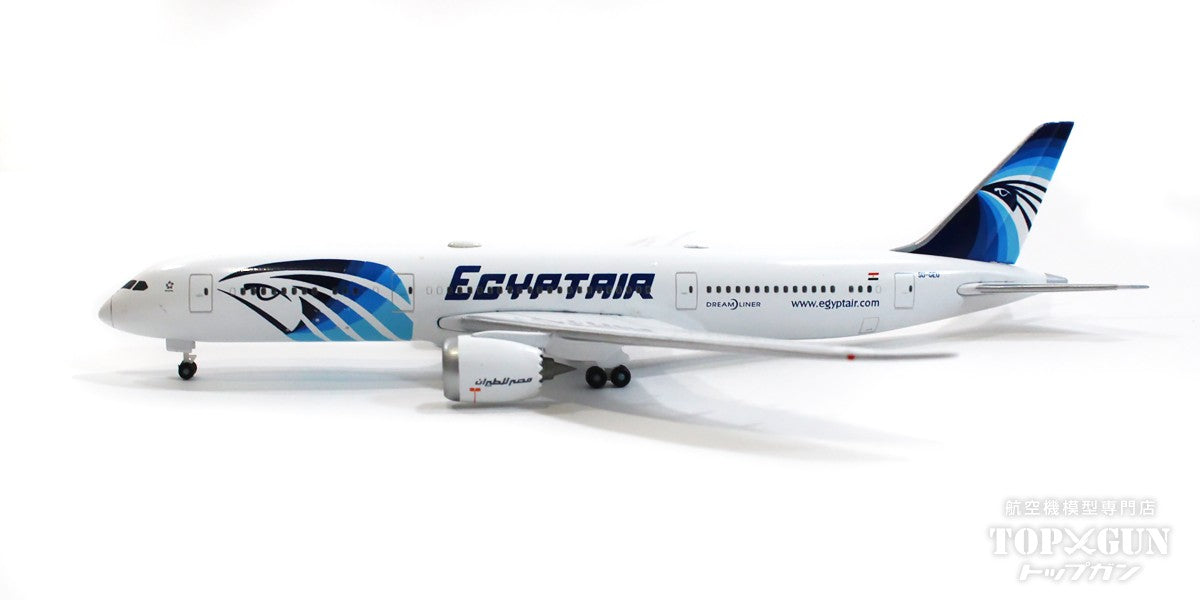 787-9 EgyptAir SU-GEU 1/500[536844]