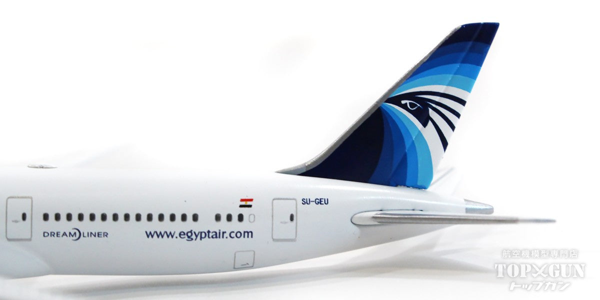 787-9 EgyptAir SU-GEU 1/500[536844]