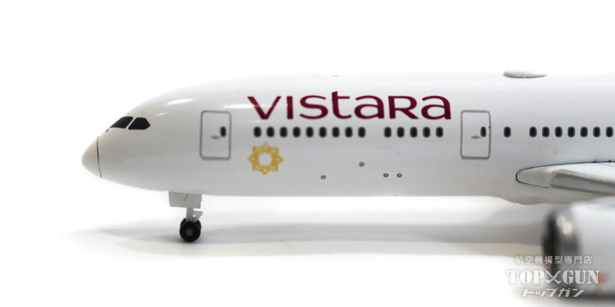 Herpa Wings 787-9 ビスタラ航空 VT-TSD 1/500[536868]