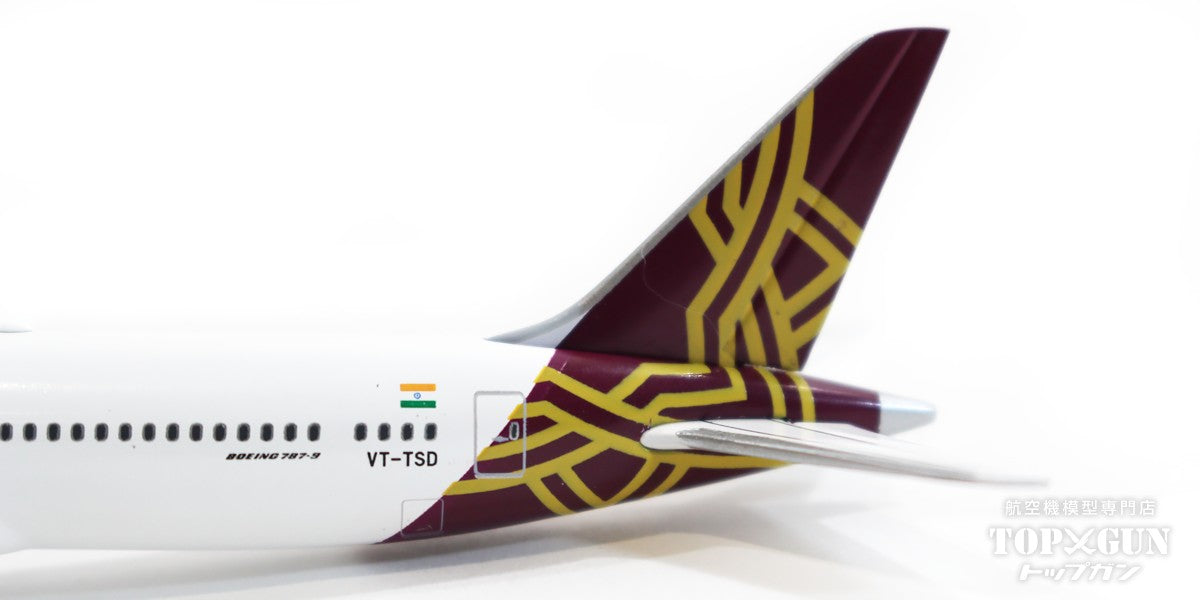 Herpa Wings 787-9 ビスタラ航空 VT-TSD 1/500[536868]