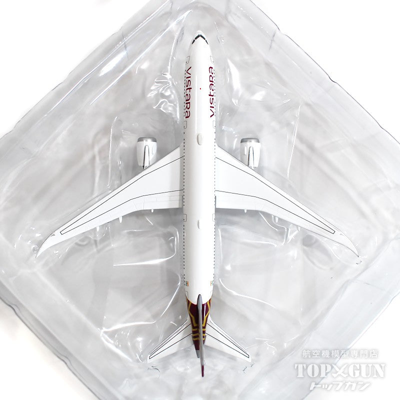 Herpa Wings 787-9 ビスタラ航空 VT-TSD 1/500[536868]