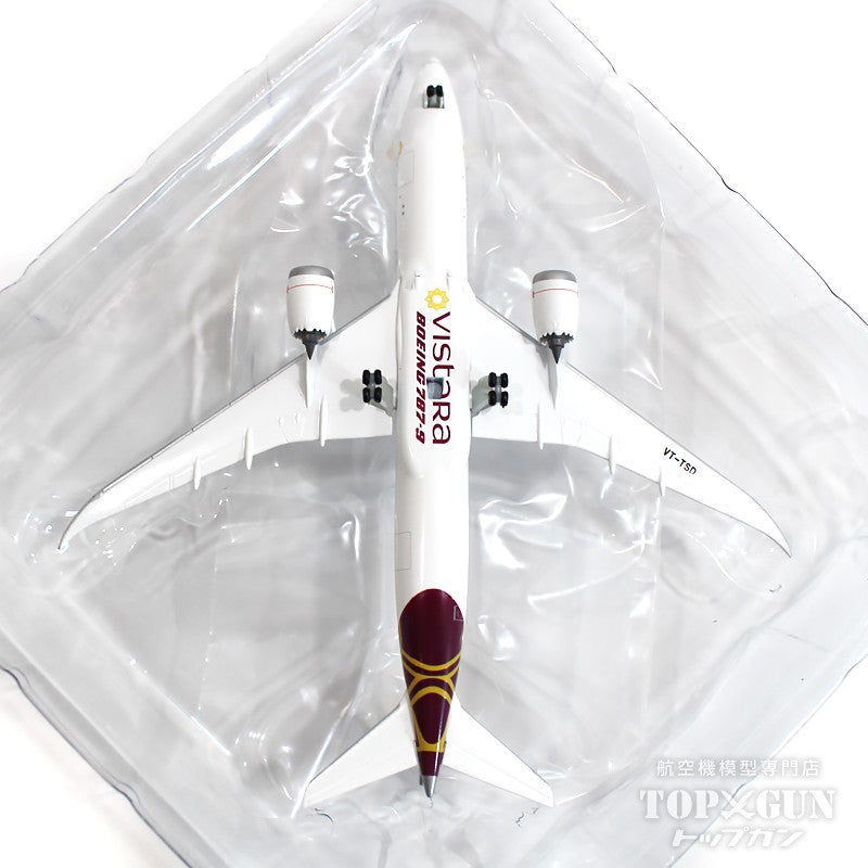 Herpa Wings 787-9 Vistara Airlines VT-TSD 1/500[536868]