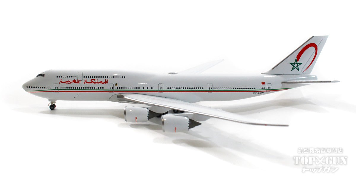 747-8BBJ モロッコ政府専用機 CN-MBH 1/500[536882](20231231WE)