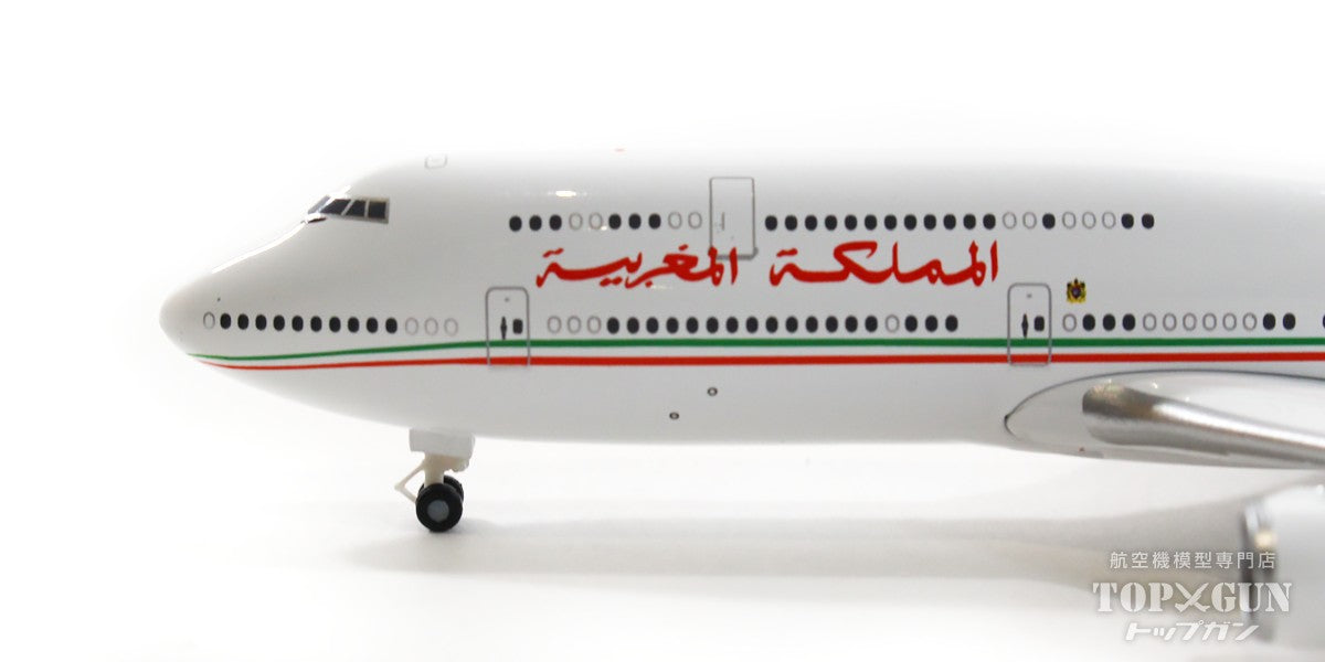 747-8BBJ Moroccan Government Aircraft CN-MBH 1/500[536882] 