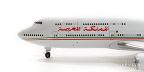 747-8BBJ モロッコ政府専用機 CN-MBH 1/500[536882](20231231WE)