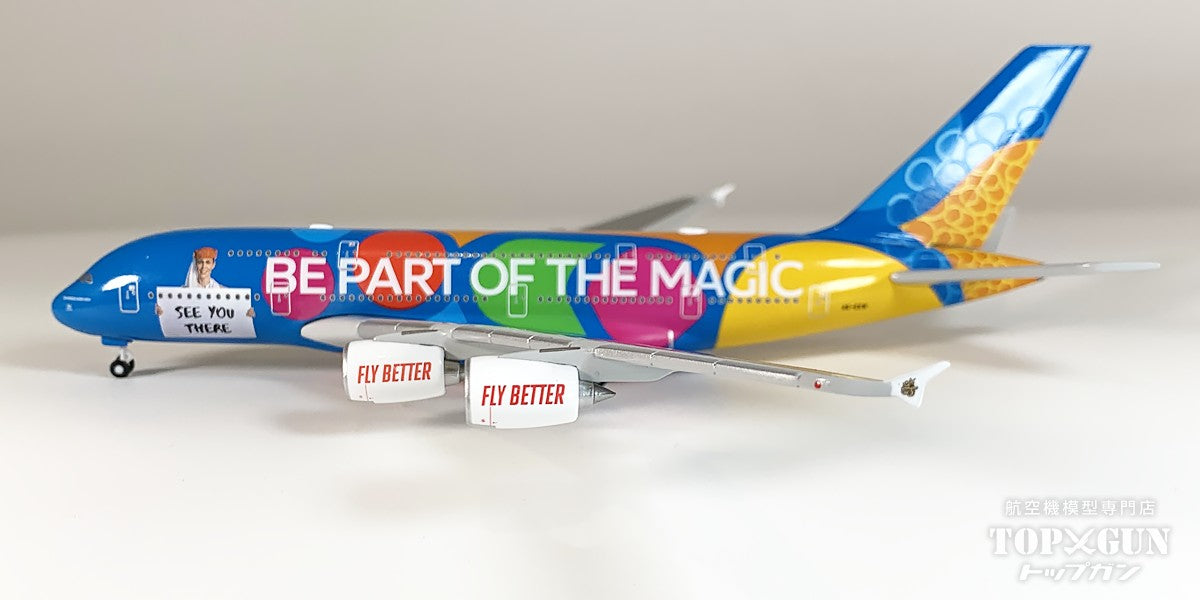 Herpa Wings A380 エミレーツ航空 「Destination Dubai」 A-EEW