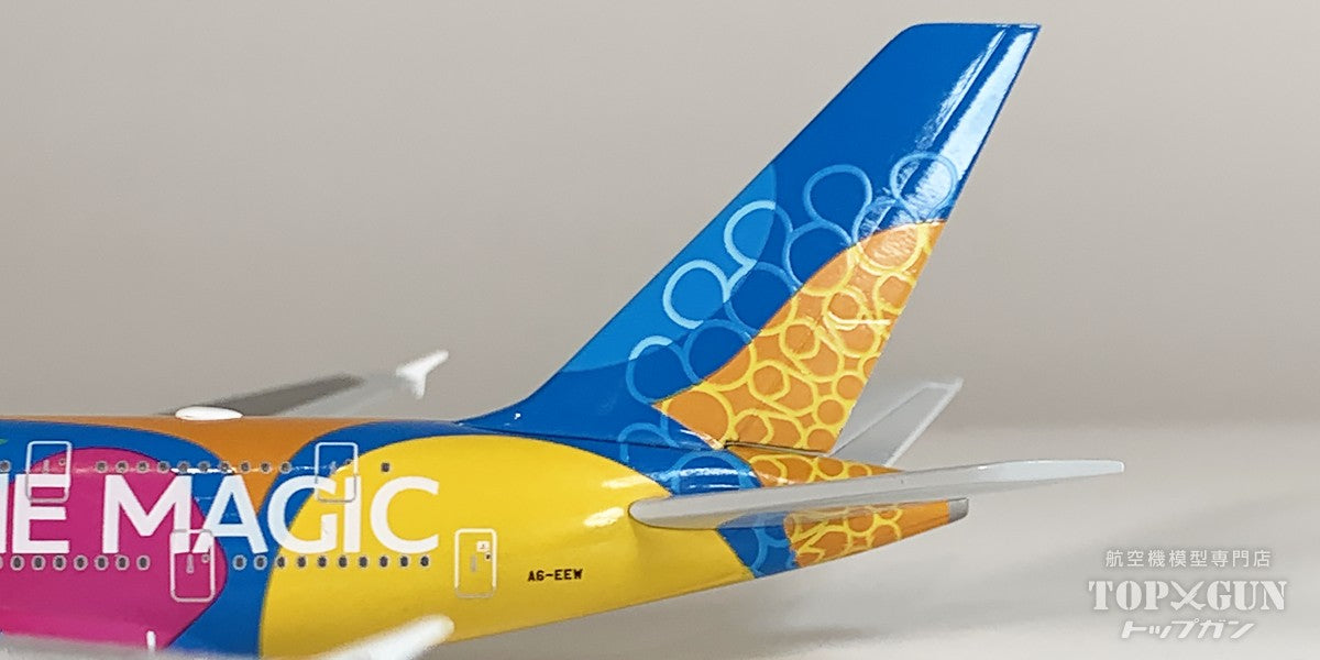 herpa エミレーツ航空など 1/500 航空機模型 7機まとめ herpa wings 1/500 (ダイキャスト製) A380 エミレーツ航空