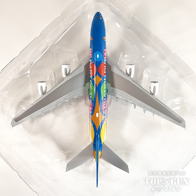 new! エティハド航空/エアバスA380   1/150 模型 new! エティハド航空/エアバスA380 1/150 模型 模型・プラモデル