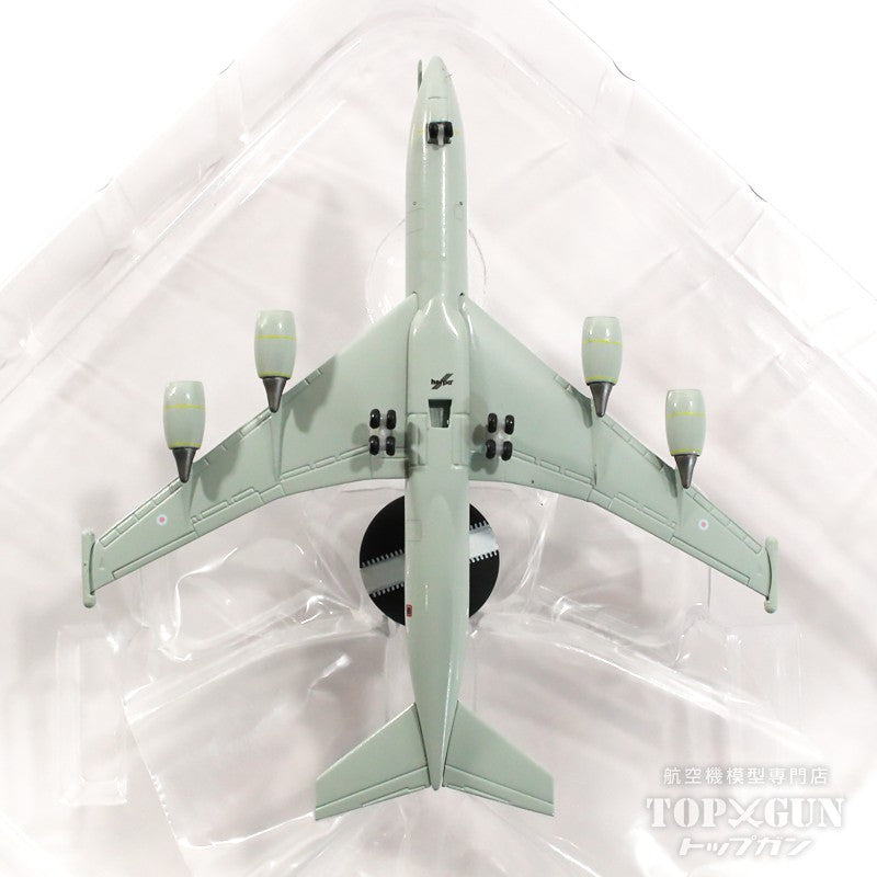 レア　イギリス軍放出　バシャタープ レア イギリス軍放出 バシャタープ - メルカリ