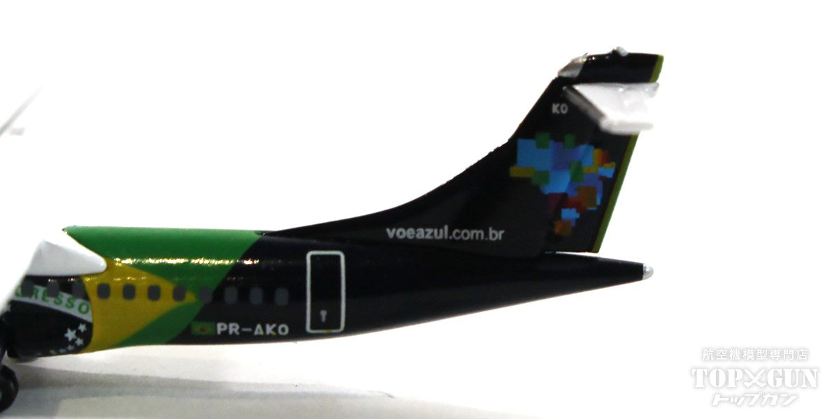 ミニカー　1/200 ATR-72-600 アズールブラジル航空 ”Brazilian Flag livery” PR-AKO [HE572675] Herpa Wings ATR-72-600 Azul Brazilian Airlines 
