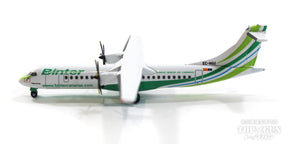 ATR-72-600 ビンター・カナリア航空 「Mojo Picon」 EC-NGG 1/500 [536936]