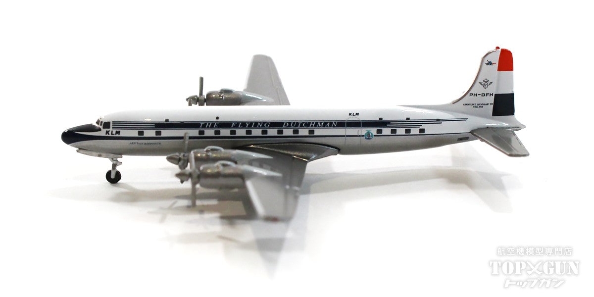 DC-6B KLM Royal Dutch Airlines "Jan van Riebeek" PH-DFH 1/500[536998]