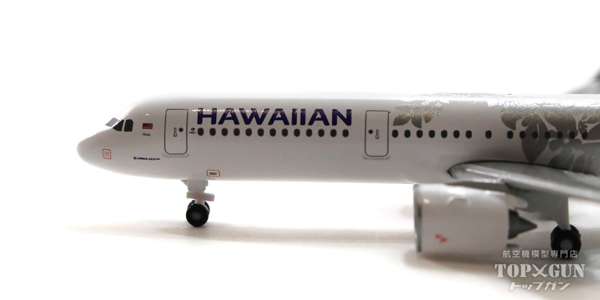 A321neo Hawaiian Airlines "Uhiuhi" N215HA 1/500 [537049] 