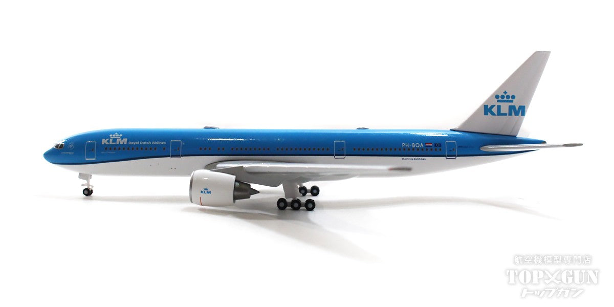 Amazon.co.jp: 1/500 herpa ベトナム航空 B777-200 : おもちゃ