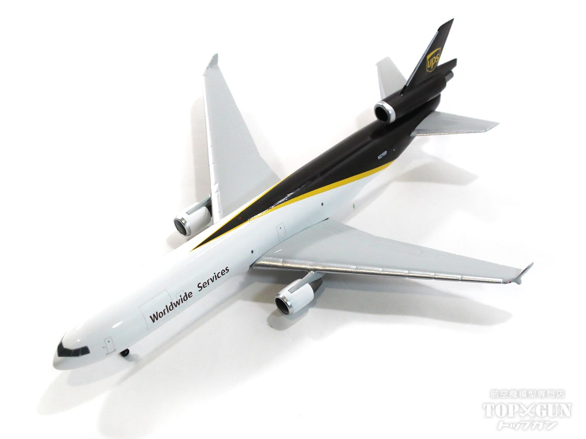 MD-11F UPS Aviation N265UP (updated livery) 1/500[537094] 