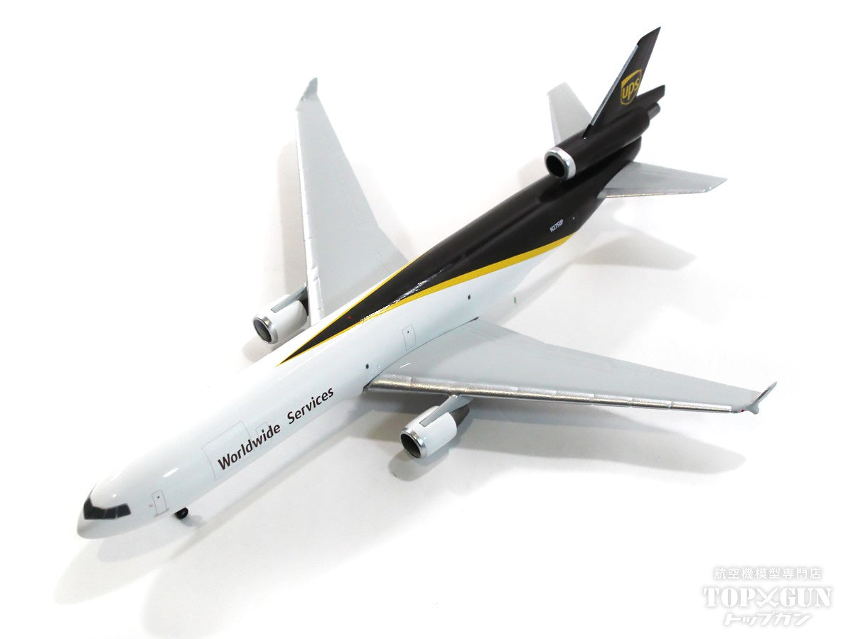 MD-11F UPS航空 N265UP (updated livery) 1/500[537094]