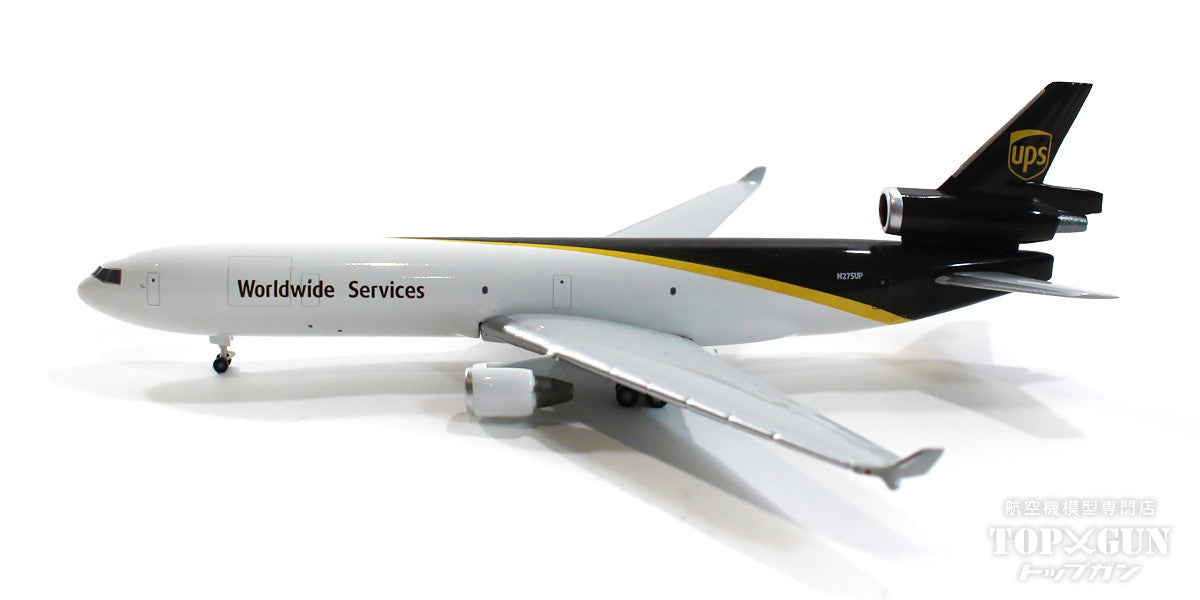 MD-11F UPS Aviation N265UP (updated livery) 1/500[537094] 