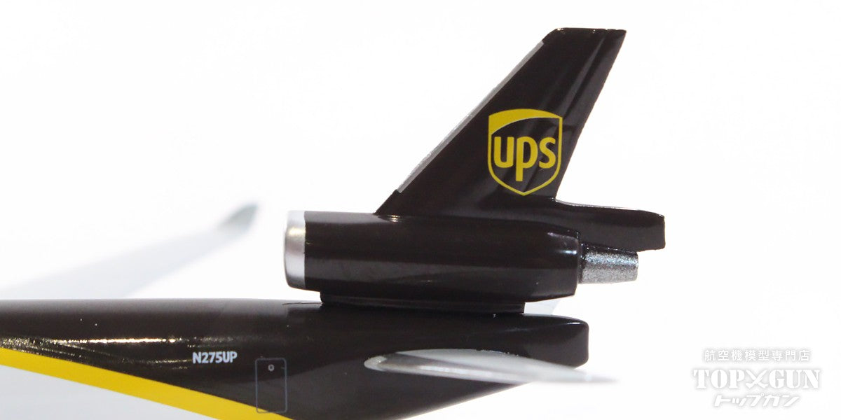 航空機・ヘリコプター UPS MD-11F N275UP herpa 537094 1:500 Herpa Wings 1:500 McDonnell Douglas MD-11F UPS N275UP 537094