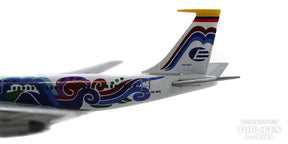 B707-300 エクアトリアナ航空/ECUATORIANA Pajaro del Sol HC-BFC 1/500[537100]