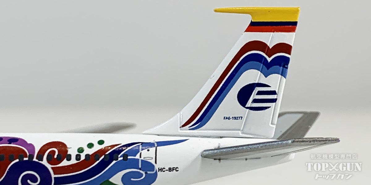 B707-300 エクアトリアナ航空/ECUATORIANA Pajaro del Sol HC-BFC 1/500[537100]
