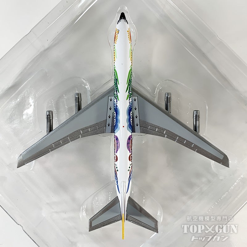 B707-300 エクアトリアナ航空/ECUATORIANA Pajaro del Sol HC-BFC 1/500[537100]