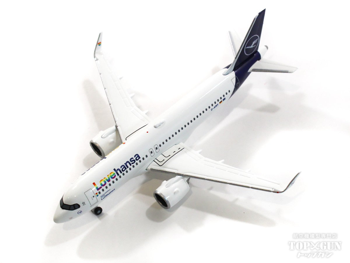 A320neo Lufthansa Lingen D-AINY 1/500 [537155] 