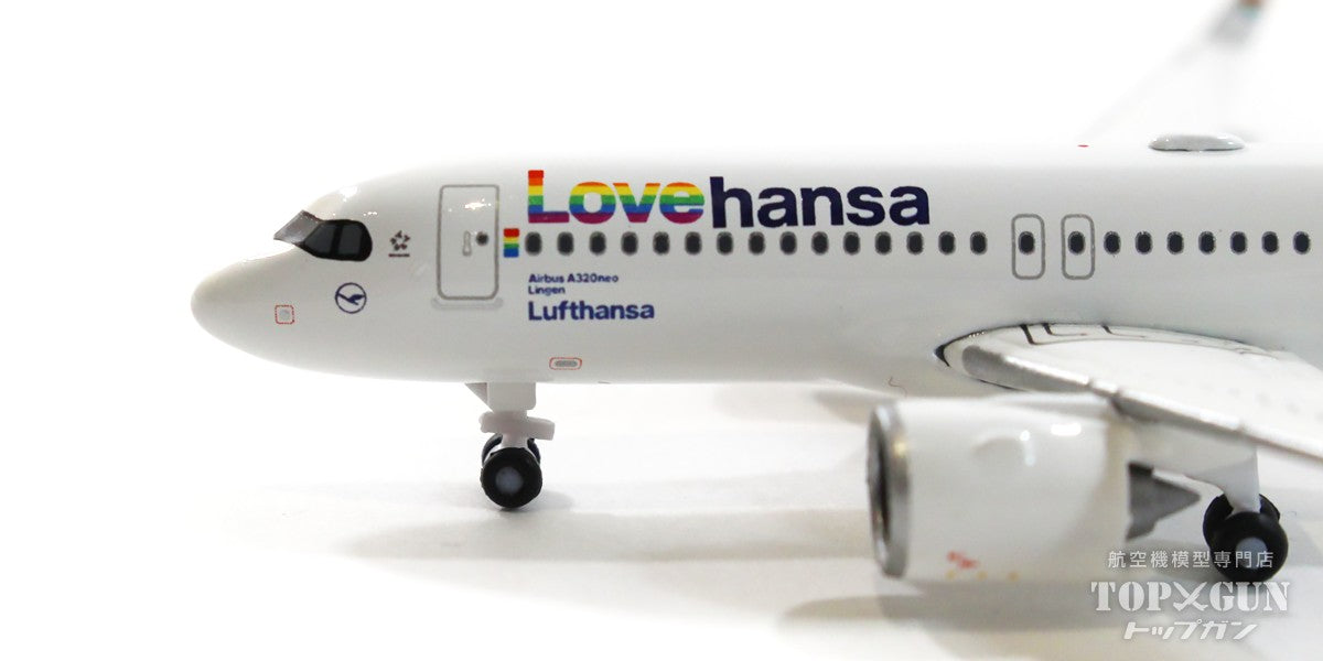 A320neo Lufthansa Lingen D-AINY 1/500 [537155] 