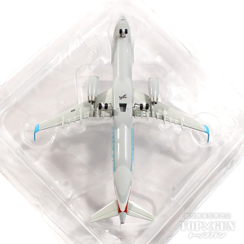 A321 American Airlines Medal of Honor Flagship Valor N167AN 1/500 [537162] 