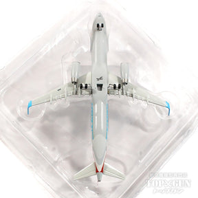 A321 アメリカン航空 Medal of Honor Flagship Valor N167AN  1/500 [537162]