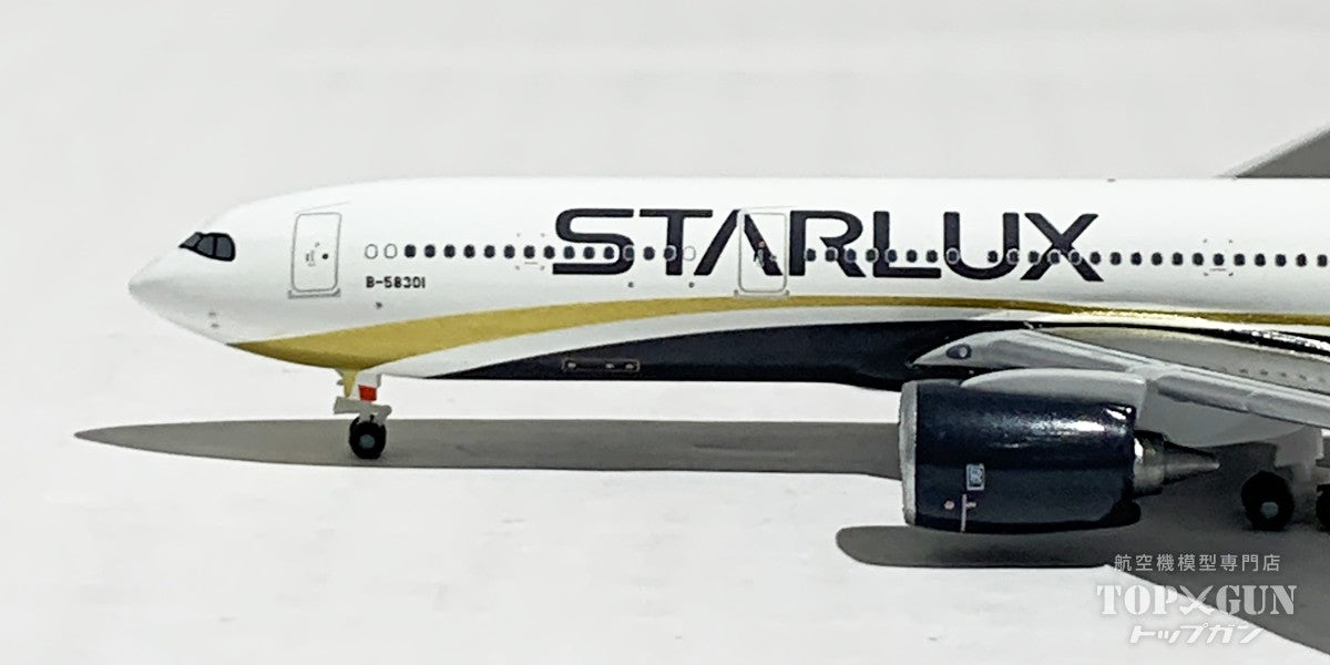 A330-900neo Starlux Airlines B-58301 1/500 [537179] 