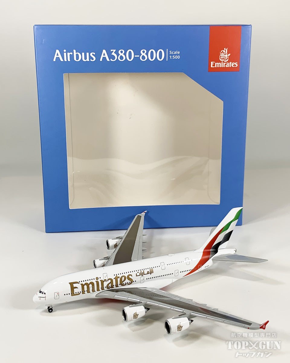 A380 エミレーツ航空 A6-EOH 1/500 [537193-001]