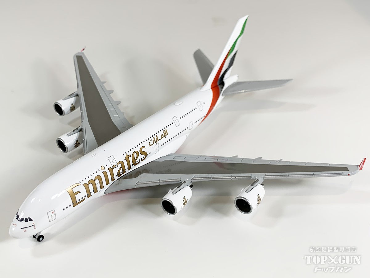 A380 エミレーツ航空 A6-EOH 1/500 [537193-001]