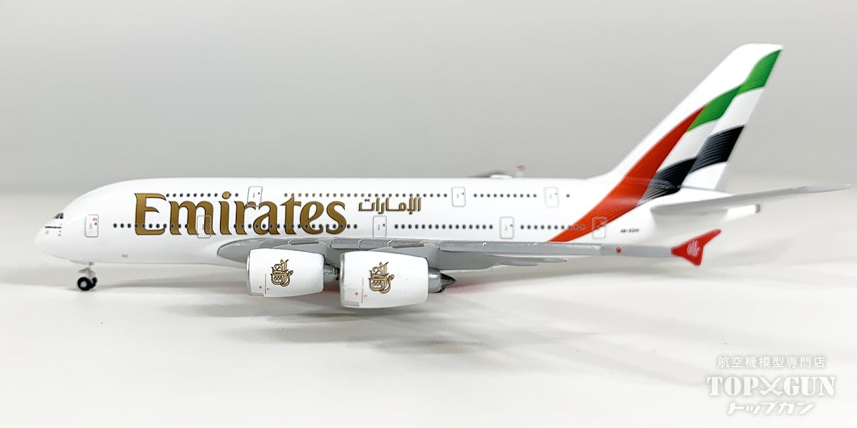 A380 エミレーツ航空 A6-EOH 1/500 [537193-001]