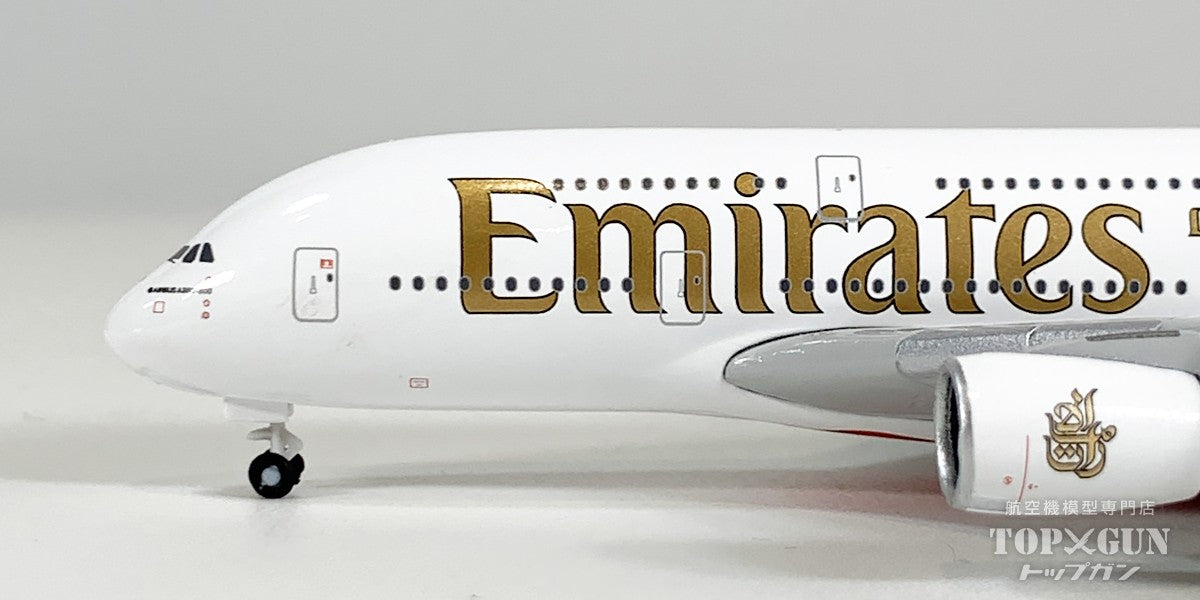 A380 エミレーツ航空 A6-EOH 1/500 [537193-001]