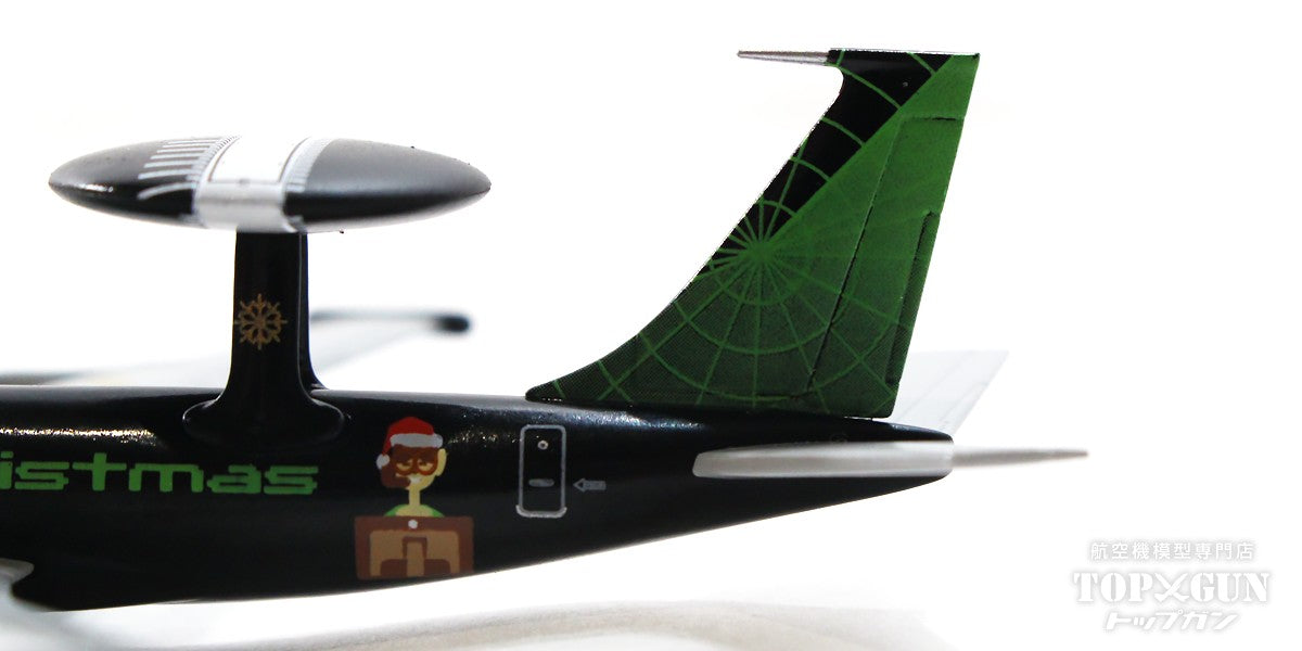 E-3D Christmas Model 2023 “Dancer” 1/500 [537209] 