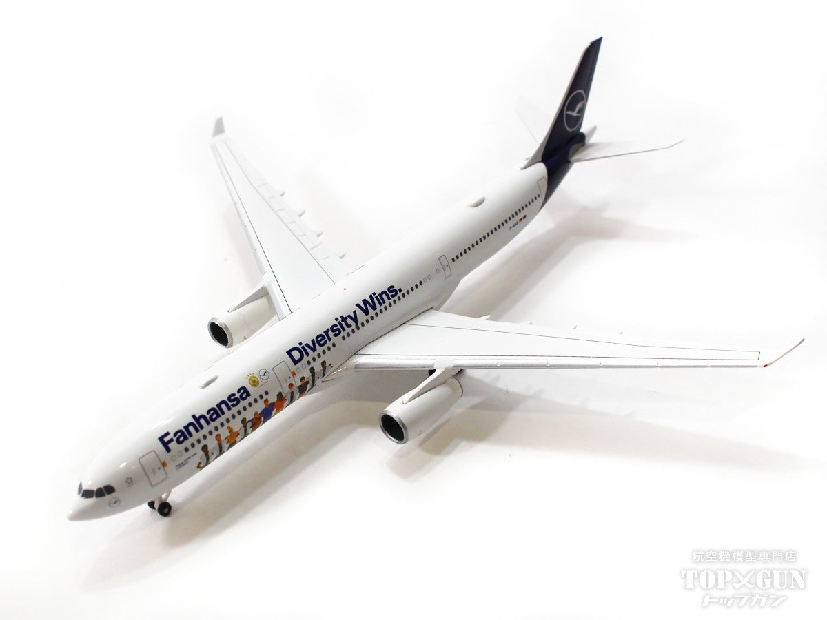 A330-300 Lufthansa “Fanhansa - Diversity Wins” D-AIKQ 1/500 [537216] 