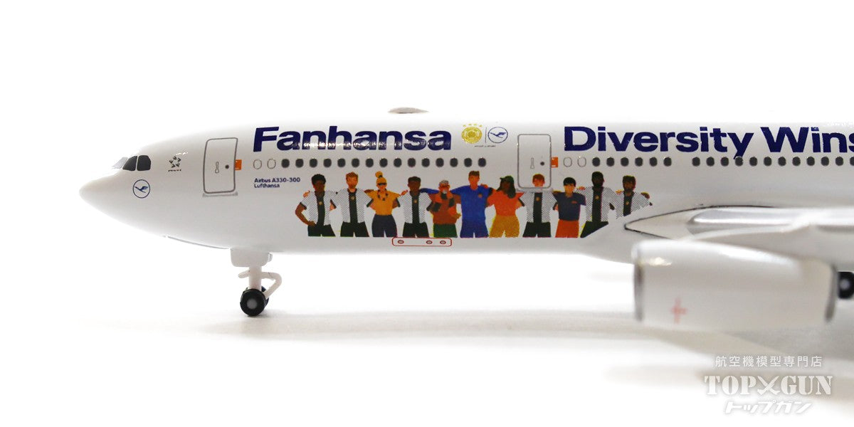 A330-300 ルフトハンザ航空 “Fanhansa - Diversity Wins” D-AIKQ 1/500 [537216]