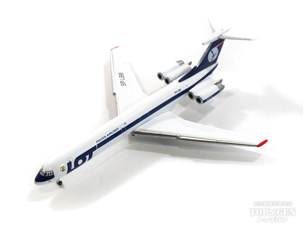 IL-62M LOT Polish Airlines “Ignacy Paderewski” SP-LBB 1/500 [537322] 