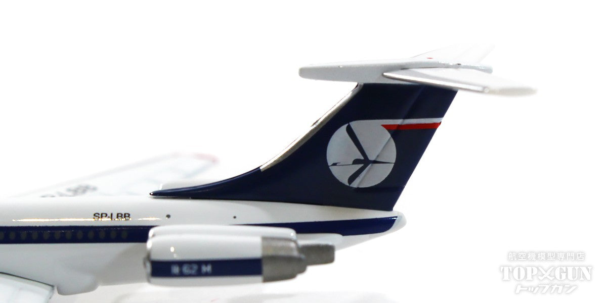 IL-62M LOT Polish Airlines “Ignacy Paderewski” SP-LBB 1/500 [537322] 