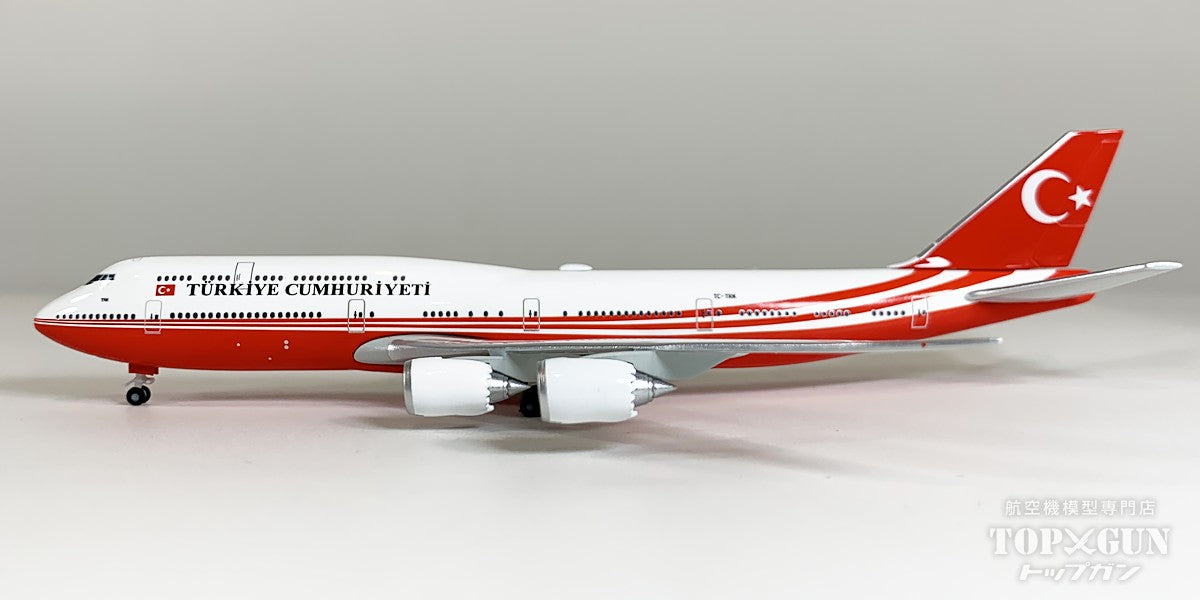 Herpa Wings 747-8 BBJ トルコ政府専用機 TC-TRK 1/500 [537520]