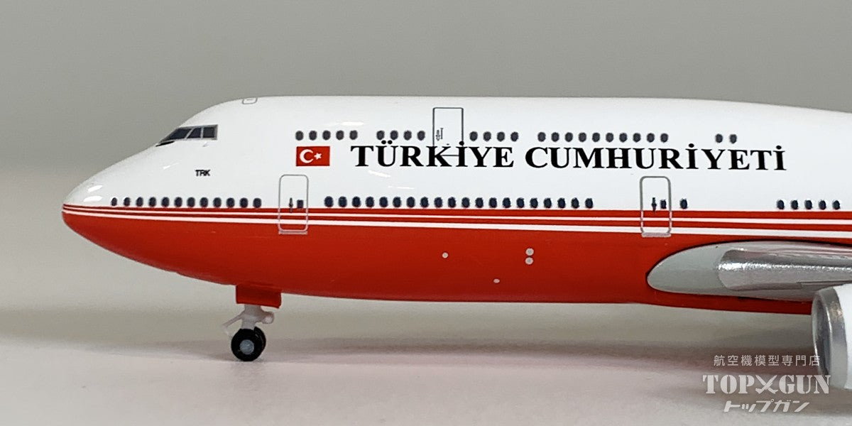 Herpa Wings 747-8 BBJ トルコ政府専用機 TC-TRK 1/500 [537520]