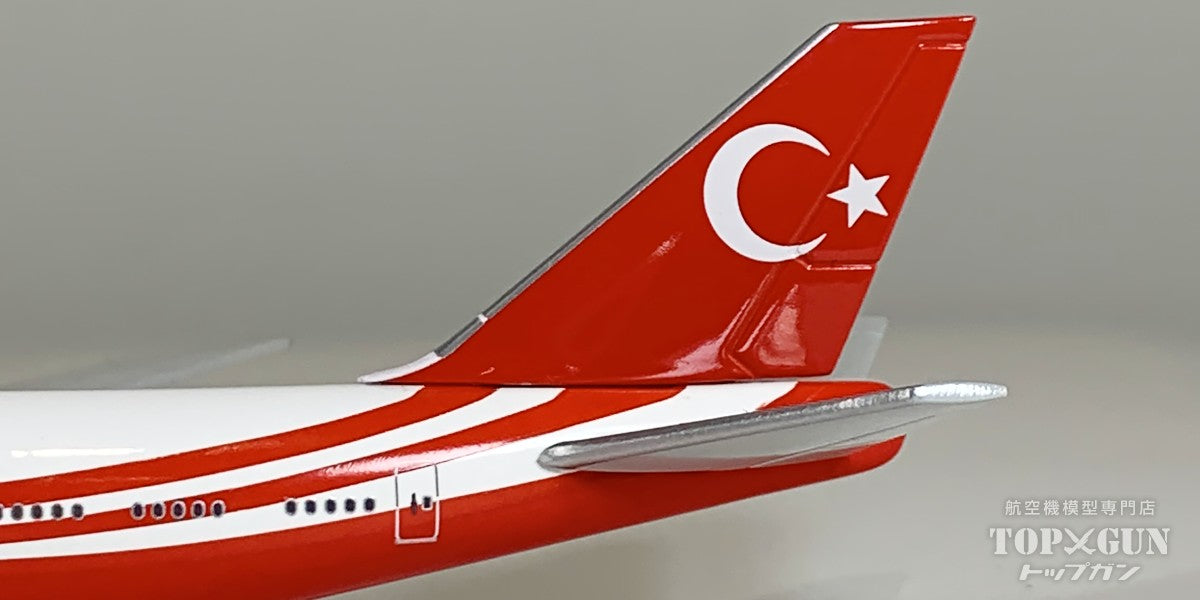 Herpa Wings 747-8 BBJ トルコ政府専用機 TC-TRK 1/500 [537520]