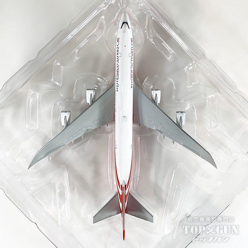 Herpa Wings 747-8 BBJ トルコ政府専用機 TC-TRK 1/500 [537520]