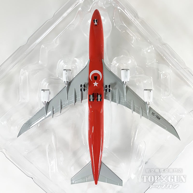 トルコ政府専用機 2機セット　1/400 Herpa Wings 747-8 BBJ トルコ政府専用機 TC-TRK 1/500 [537520]