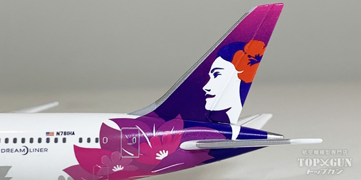 787-9 Hawaiian Airlines Kapuahi N780HA 1/500 [537612] 