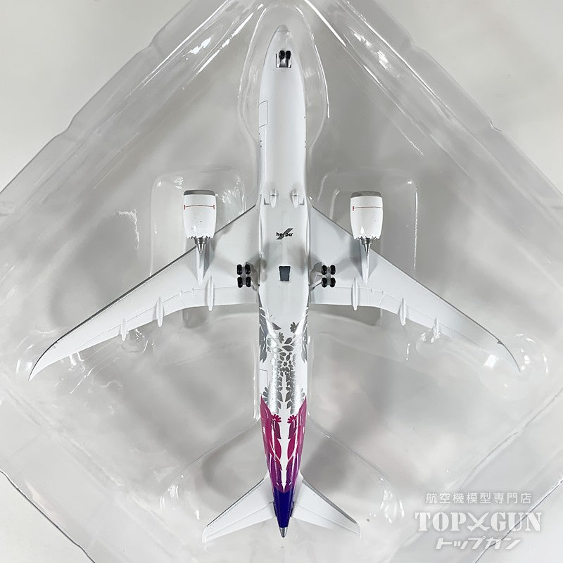 Herpa Wings B787-9 ハワイアン航空 Kapuahi N780HA 1/500 [537612]