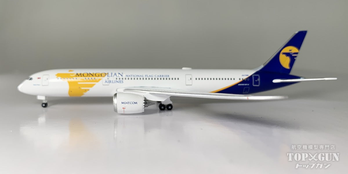 Herpa Wings 787-9 MIATモンゴル航空「Khabul Khan」JU-1789 1/500