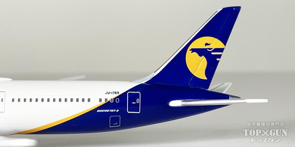 Herpa Wings 787-9 MIATモンゴル航空「Khabul Khan」JU-1789 1/500