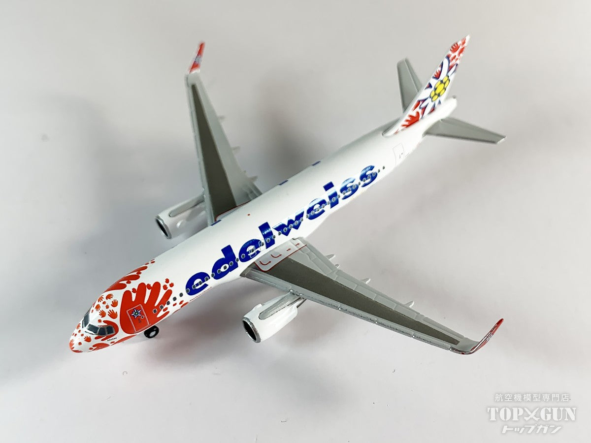 A320 エーデルワイス航空「help alliance」 HB-JLT 1/500[537650]