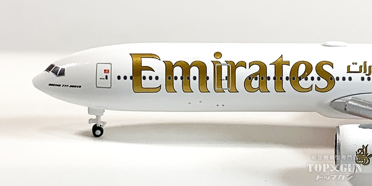 Herpa Wings 777-300ER エミレーツ航空 New 2023 color A6-ENV 1/500